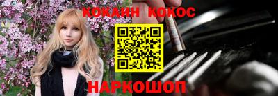 амф Волжск