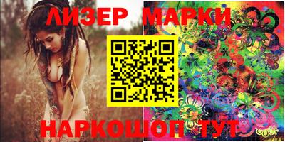 прущий лед Волжский