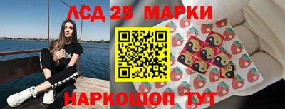 дживик Волгодонск