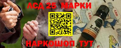 дживик Волгодонск