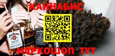 амф Волжск