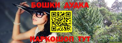 прущий лед Волжский
