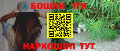 амф Волжск