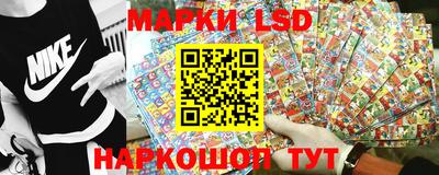 прущий лед Волжский