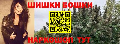 амф Волжск