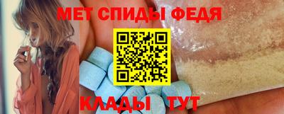 прущий лед Волжский