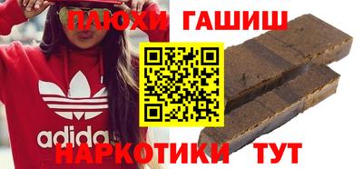 дживик Волгодонск