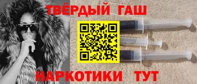 дживик Волгодонск
