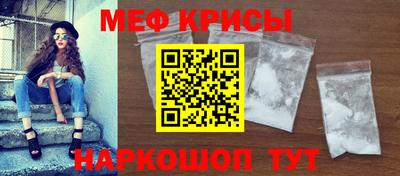 дживик Волгодонск