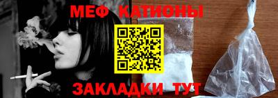 прущий лед Волжский