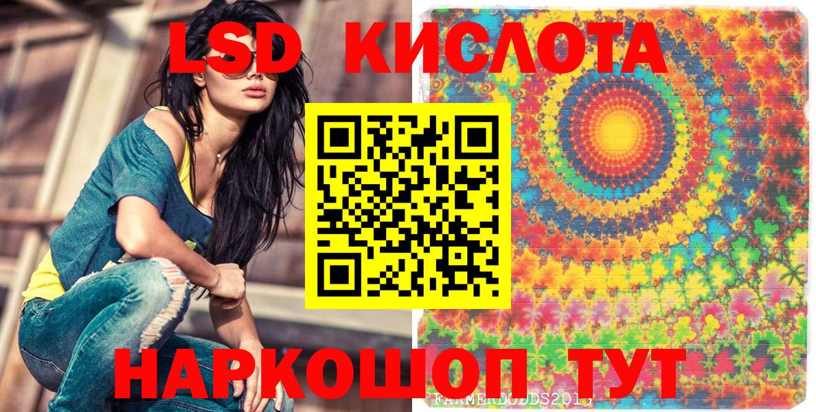 даркнет сайт  Марки N-bome 1,5мг  Марки N-bome 1,5мг  Марки 25I-NBOMe  Вход с VPN  Бор 